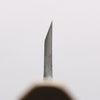 Minamoto Akitada Blue Steel No.2 Aideba 165mm Magnolia (Ferrule: Water Buffalo Horn) Handle - Japannywholesale