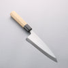 Minamoto Akitada Blue Steel No.2 Aideba 180mm Magnolia (Ferrule: Water Buffalo Horn) Handle - Japannywholesale