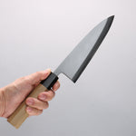 Minamoto Akitada Blue Steel No.2 Aideba 180mm Magnolia (Ferrule: Water Buffalo Horn) Handle - Japannywholesale