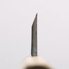 Minamoto Akitada Blue Steel No.2 Aideba 180mm Magnolia (Ferrule: Water Buffalo Horn) Handle - Japannywholesale