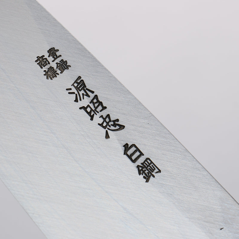 Minamoto Akitada White Steel No.2 Aideba 165mm Magnolia (Ferrule: Water Buffalo Horn) Handle - Japannywholesale