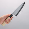 Minamoto Akitada White Steel No.2 Aideba 165mm Magnolia (Ferrule: Water Buffalo Horn) Handle - Japannywholesale