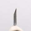 Minamoto Akitada White Steel No.2 Aideba 165mm Magnolia (Ferrule: Water Buffalo Horn) Handle - Japannywholesale