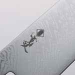 Kanjyo VG10 Damascus Santoku 180mm Olive tree Handle - Japannywholesale