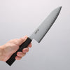 Kanjyo VG10 Damascus Santoku 180mm Ebony Wood Handle - Japannywholesale