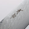 Seisuke AUS10 Mirror Crossed Gyuto 210mm Black Pakka wood(ferrule: Green Pakka wood) Handle - Japannywholesale