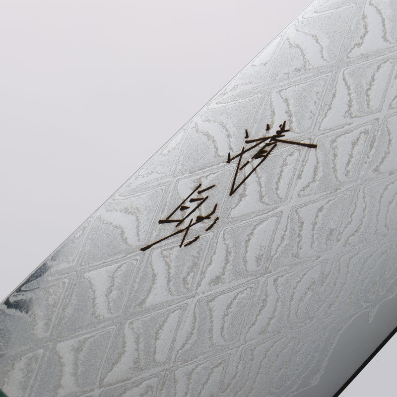 Seisuke AUS10 Mirror Crossed Gyuto 210mm Black Pakka wood(ferrule: Green Pakka wood) Handle - Japannywholesale