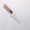 Seisuke AUS10 Damascus Santoku 180mm Shitan Handle - Japannywholesale