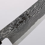Shigeki Tanaka Harukaze SG2 Damascus Petty-Utility 135mm Walnut Handle - Japannywholesale