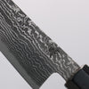 Shigeki Tanaka Harukaze SG2 Damascus Petty-Utility 135mm Walnut Handle - Japannywholesale