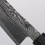 Shigeki Tanaka Harukaze SG2 Damascus Petty-Utility 135mm Walnut Handle - Japannywholesale