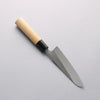 Nakaniida White Steel No.2 Migaki Finished Kawamuki 120mm Magnolia Handle - Japannywholesale