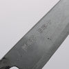 Nakaniida White Steel No.2 Migaki Finished Kawamuki 120mm Magnolia Handle - Japannywholesale
