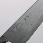 Nakaniida White Steel No.2 Migaki Finished Kawamuki 120mm Magnolia Handle - Japannywholesale