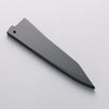 For Yu Kurosaki Knife Black Magnolia Sheath for 130mm Kiritsuke Petty-Utility with Plastic pin - Japannywholesale