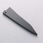 For Yu Kurosaki Knife Black Magnolia Sheath for 130mm Kiritsuke Petty-Utility with Plastic pin - Japannywholesale