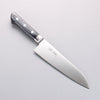 Seisuke Seiten Molybdenum Santoku 180mm Navy blue Pakka wood Handle with Sheath - Japannywholesale