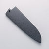 Seisuke Seiten Molybdenum Santoku 180mm Navy blue Pakka wood Handle with Sheath - Japannywholesale