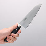 Seisuke Seiten Molybdenum Santoku 180mm Navy blue Pakka wood Handle with Sheath - Japannywholesale