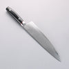 Seisuke Saiun VG10 Damascus Gyuto 230mm Black Micarta Handle - Japannywholesale
