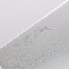 Seisuke Saiun VG10 Damascus Gyuto 230mm Black Micarta Handle - Japannywholesale