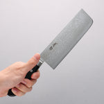 Seisuke VG10 33 Layer Mirrored Finish Damascus Nakiri 165mm Black Pakka wood Handle - Japannywholesale