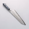 Seisuke Blue Steel No.2 Nashiji Kiritsuke Santoku 195mm Navy blue Pakka wood Handle - Japannywholesale