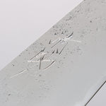 Seisuke Blue Steel No.2 Nashiji Kiritsuke Santoku 195mm Navy blue Pakka wood Handle - Japannywholesale