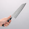 Seisuke Blue Steel No.2 Nashiji Kiritsuke Santoku 195mm Navy blue Pakka wood Handle - Japannywholesale