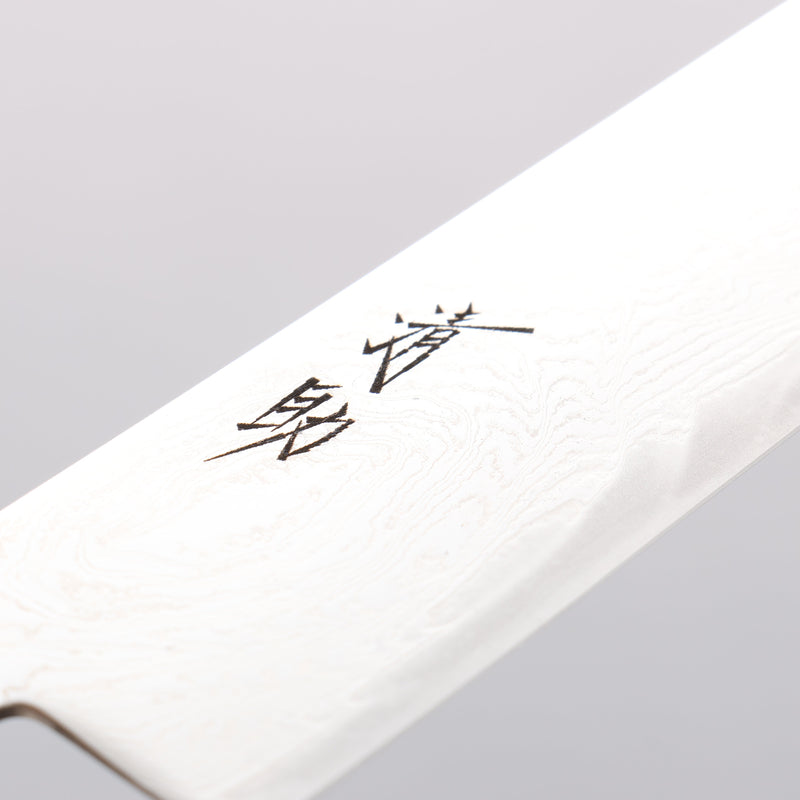 Seisuke Nami AUS10 Mirrored Finish Damascus Sujihiki 240mm Red Pakka wood Handle - Japannywholesale