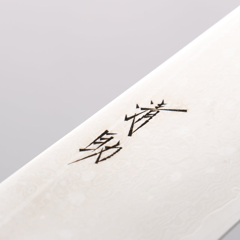Seisuke VG10 33 Layer Mirrored Finish Damascus Gyuto 240mm Red Pakka wood Handle - Japannywholesale