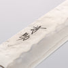 Seisuke Silver Steel No.3 Nashiji Sujihiki 240mm Brown Pakka wood Handle - Japannywholesale