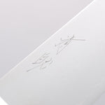 Seisuke Saiun VG10 Damascus Gyuto 200mm Black Micarta Handle - Japannywholesale