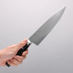 Seisuke Saiun VG10 Damascus Gyuto 200mm Black Micarta Handle - Japannywholesale