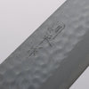 Kunihira Kokuryu VG10 Hammered Damascus Santoku 170mm Black Pakka wood Handle - Japannywholesale