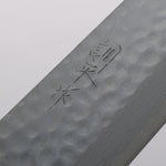 Kunihira Kokuryu VG10 Hammered Damascus Santoku 170mm Black Pakka wood Handle - Japannywholesale