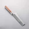 Kurotori Silver Steel No.3 Migaki Finished Nakiri 170mm Walnut Handle - Japannywholesale