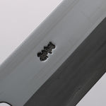 Kurotori Silver Steel No.3 Migaki Finished Nakiri 170mm Walnut Handle - Japannywholesale