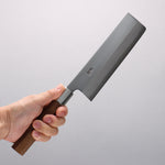 Kurotori Silver Steel No.3 Migaki Finished Nakiri 170mm Walnut Handle - Japannywholesale