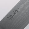 Seisuke VG10 Damascus Nakiri 165mm Black Pakka wood Handle - Japannywholesale