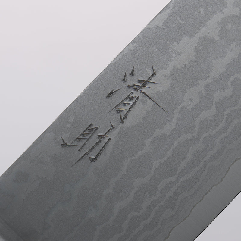 Seisuke VG10 Damascus Nakiri 165mm Black Pakka wood Handle - Japannywholesale