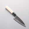 Sakai Takayuki Blue Steel No.2 Black Finished Vertical Stripes Ajikiri 120mm Magnolia (Ferrule: Black Plastic) Handle - Japannywholesale