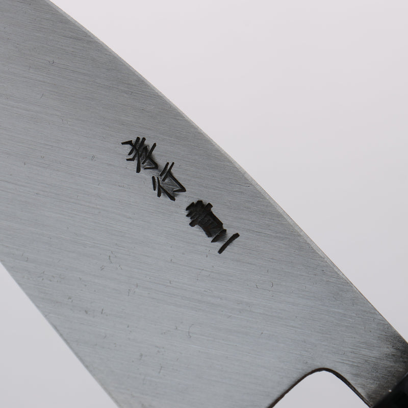 Sakai Takayuki Blue Steel No.2 Black Finished Vertical Stripes Ajikiri 120mm Magnolia (Ferrule: Black Plastic) Handle - Japannywholesale