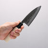 Sakai Takayuki Blue Steel No.2 Black Finished Vertical Stripes Ajikiri 120mm Magnolia (Ferrule: Black Plastic) Handle - Japannywholesale