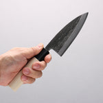 Sakai Takayuki Blue Steel No.2 Black Finished Vertical Stripes Ajikiri 120mm Magnolia (Ferrule: Black Plastic) Handle - Japannywholesale