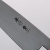 Sakai Takayuki Blue Steel No.2 Black Finished Vertical Stripes Multi Purpose 135mm Magnolia (Ferrule: Black Plastic) Handle - Japannywholesale