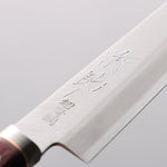 Seisuke Blue Super Migaki Finished Petty-Utility 145mm Red and Black Pakka wood Handle - Japannywholesale