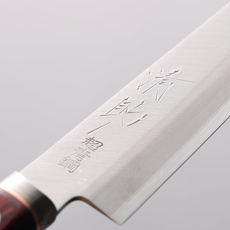 Seisuke Blue Super Migaki Finished Petty-Utility 145mm Red and Black Pakka wood Handle - Japannywholesale