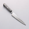 Seisuke VG10 17 Layer Damascus Petty-Utility 135mm Black Pakka wood Handle with Sheath - Japannywholesale