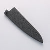 Seisuke VG10 17 Layer Damascus Petty-Utility 135mm Black Pakka wood Handle with Sheath - Japannywholesale